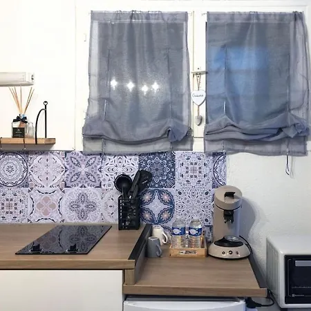 La Halte Troyenne - Gare - Parking - Confort & Cosy - Rent Immo
